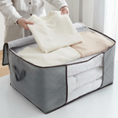 MegaBox - Caixa Organizadora Para Roupas de Cama Anti-Mofo e Poeira - Entrega Grátis